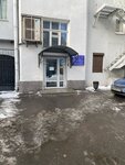 Meizer (Ligovskiy Avenue, 94), mercería al por mayor