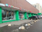 Chetyre Lapy (Bogatyrskiy Avenue, 7к1), pet salon