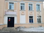 Зара (Gagarina Street, 59А), hairdresser