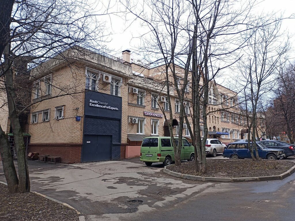 Disability aids Пункт выдачи технических средств реабилитации, Moscow, photo