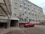 Поставщик (Lenin Avenue, 27к1), materiales de construcción al por mayor