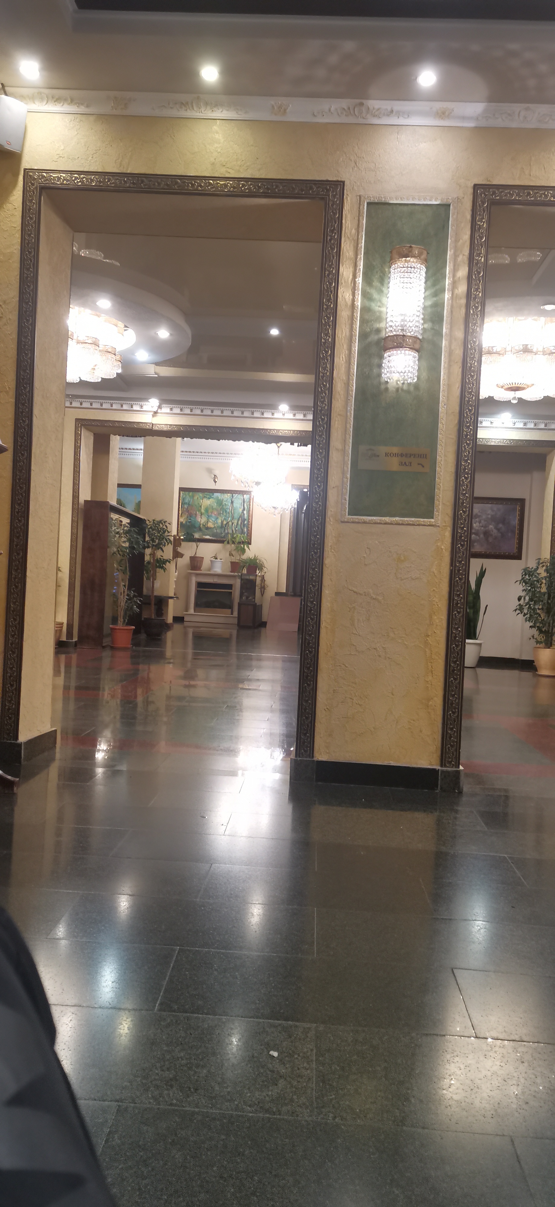 Фото Гранд отель Уют