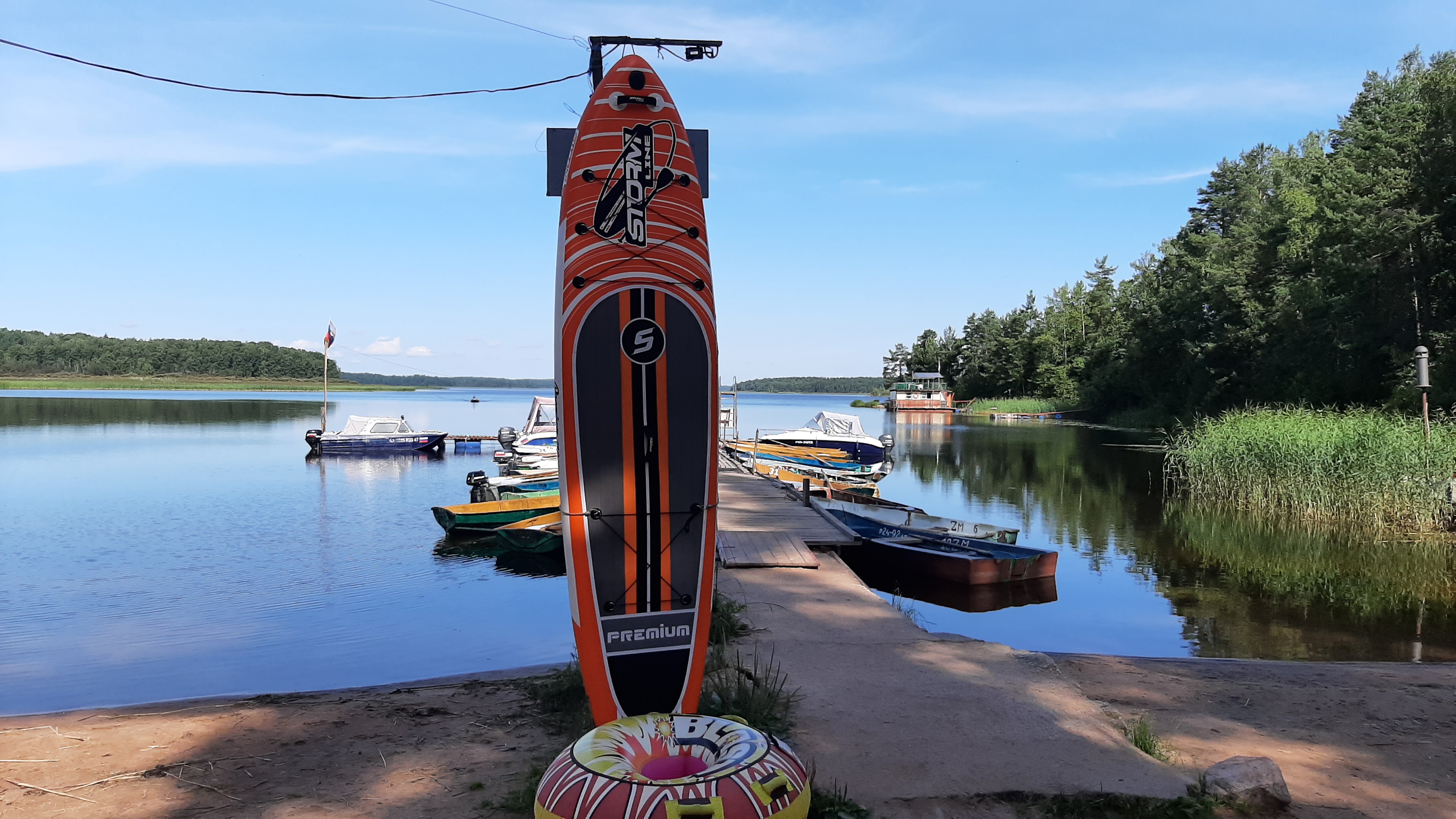 Фото Зеленый мыс