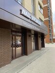 Nail Svoboda (Popova Street, 37), nail salon