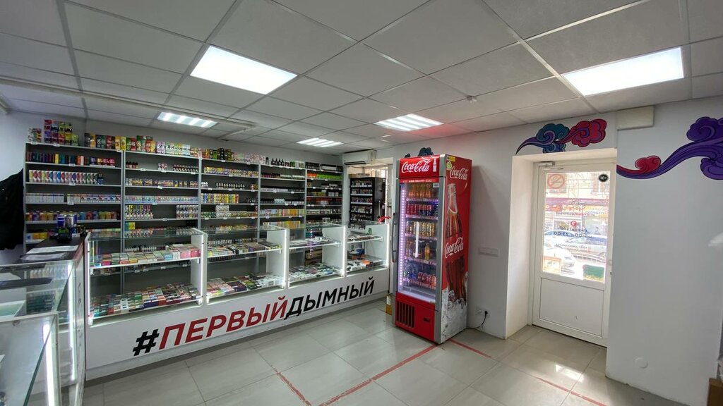 Вейп-шоп ПервыйДымный, Калуга, фото