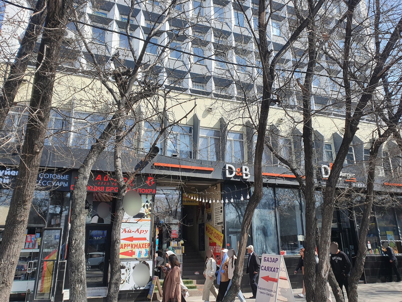 Аналар туралы порно сериал