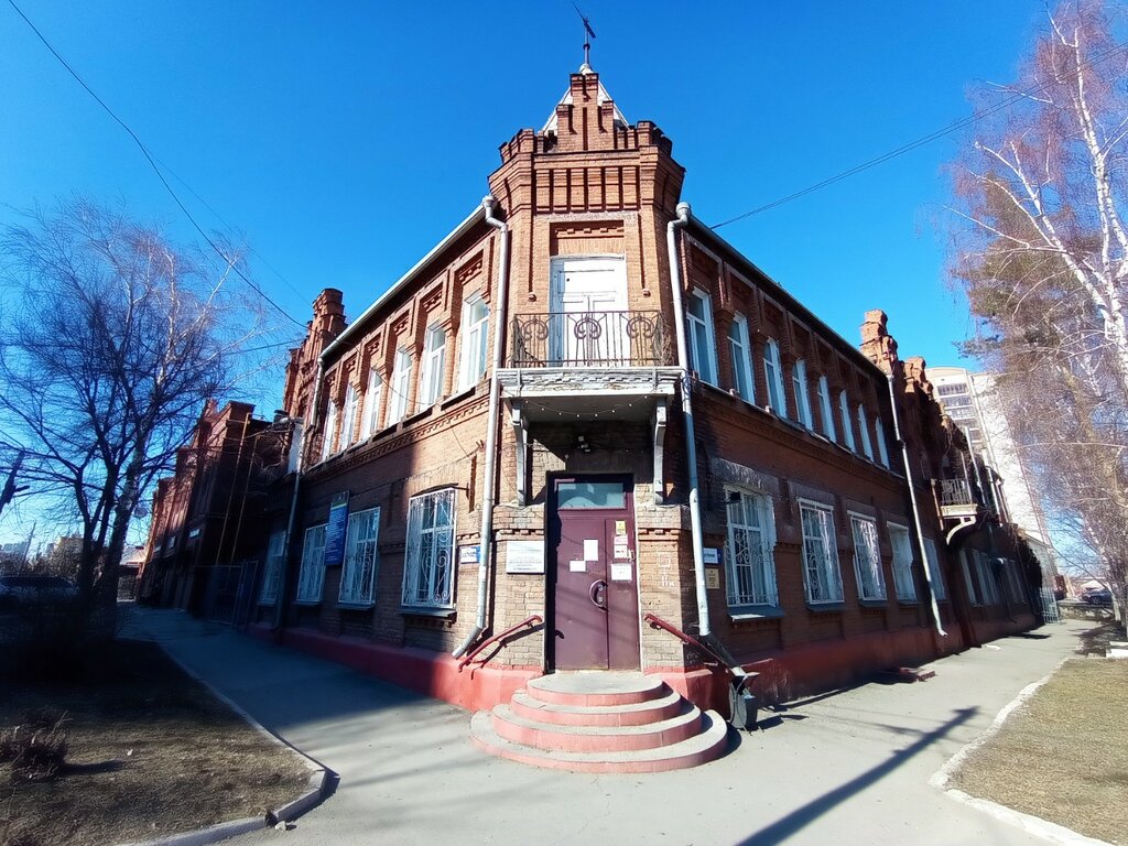 Polyclinic for adults Kgbu Kkb Poliklinika № 2, Barnaul, photo