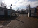 А-мет (Vishnyaki Street, 42), demolition of buildings