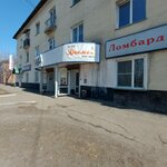 Zolotoy zhuk (Baydaevskiy Microdistrict, Murmanskaya Street, 26), pawnshop