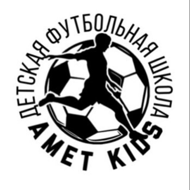 Amet Kids