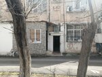 Kindergarten № 143 (ул. Ганифа Алескерова, 35, Баку), детский сад, ясли в Баку