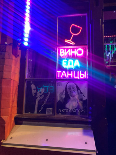 Кішкентай әзірбайжандық секс