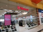 Monro (Nefteyuganskoye Highway, 1), shoe store