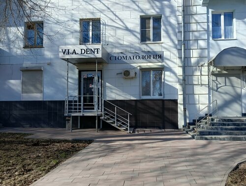 Все фото
