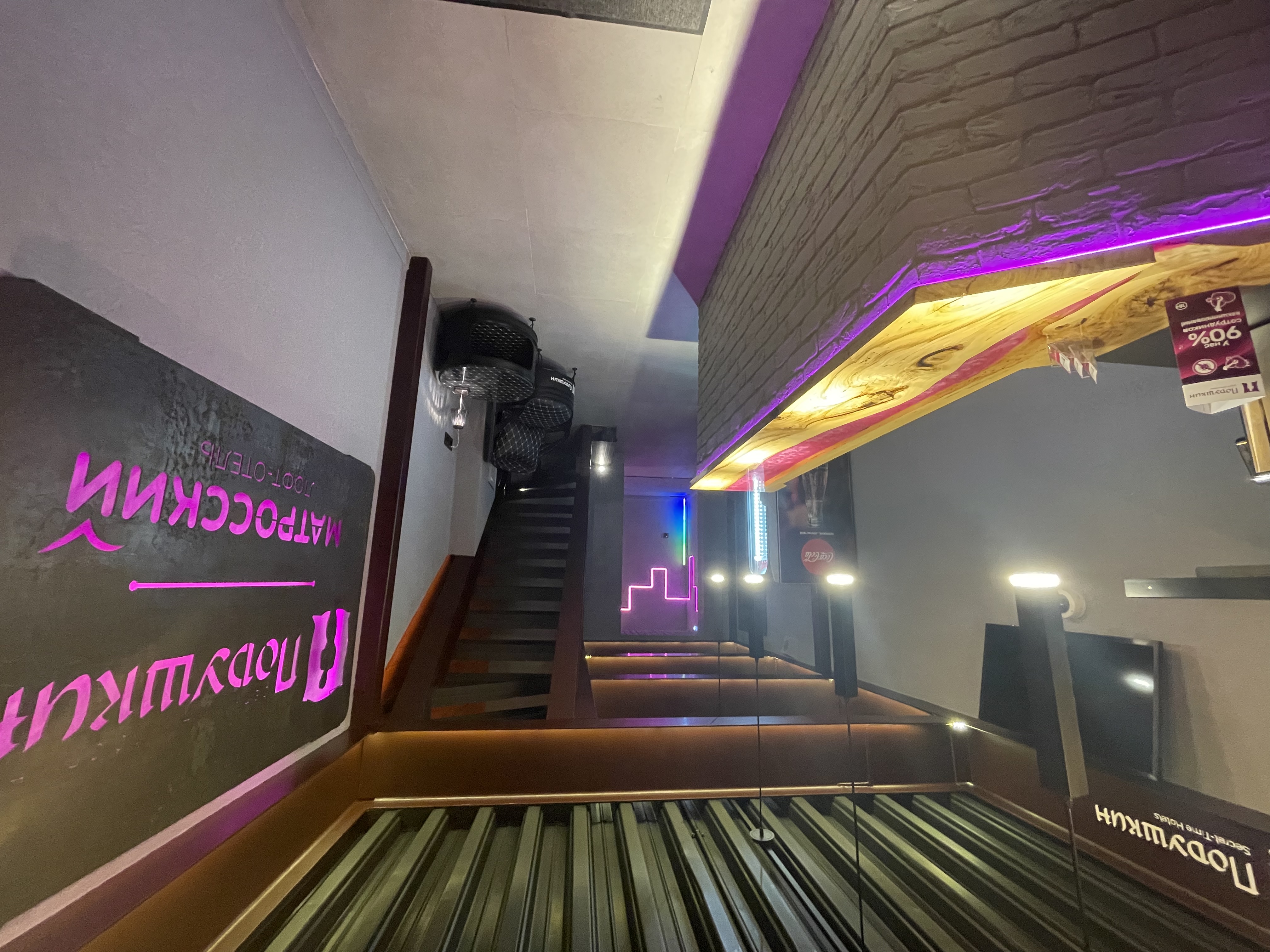 Фото Матросский