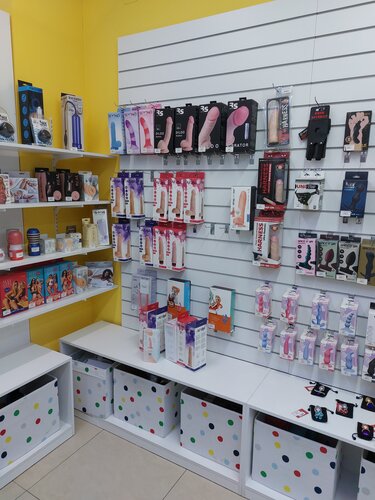 Больше не работает Amoreo секс шоп Нижний Новгород улица  