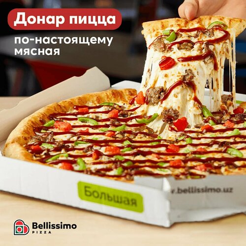 Porno: kokrak bilan sikni silkitish