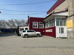 Промснаб (Dunayskaya ulitsa, 120), materiales de construcción al por mayor