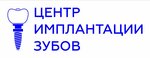Crystal (Kirova Street, 21В), dental clinic