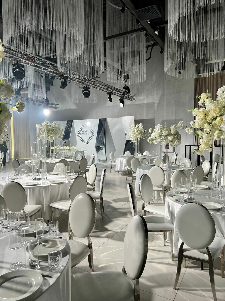 Organization of events Lemon Dom Decora, Voronezh, photo