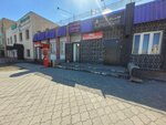 Alikhan (Abai oblysy, Semey, Abaya street) ، طلبيات الكعك