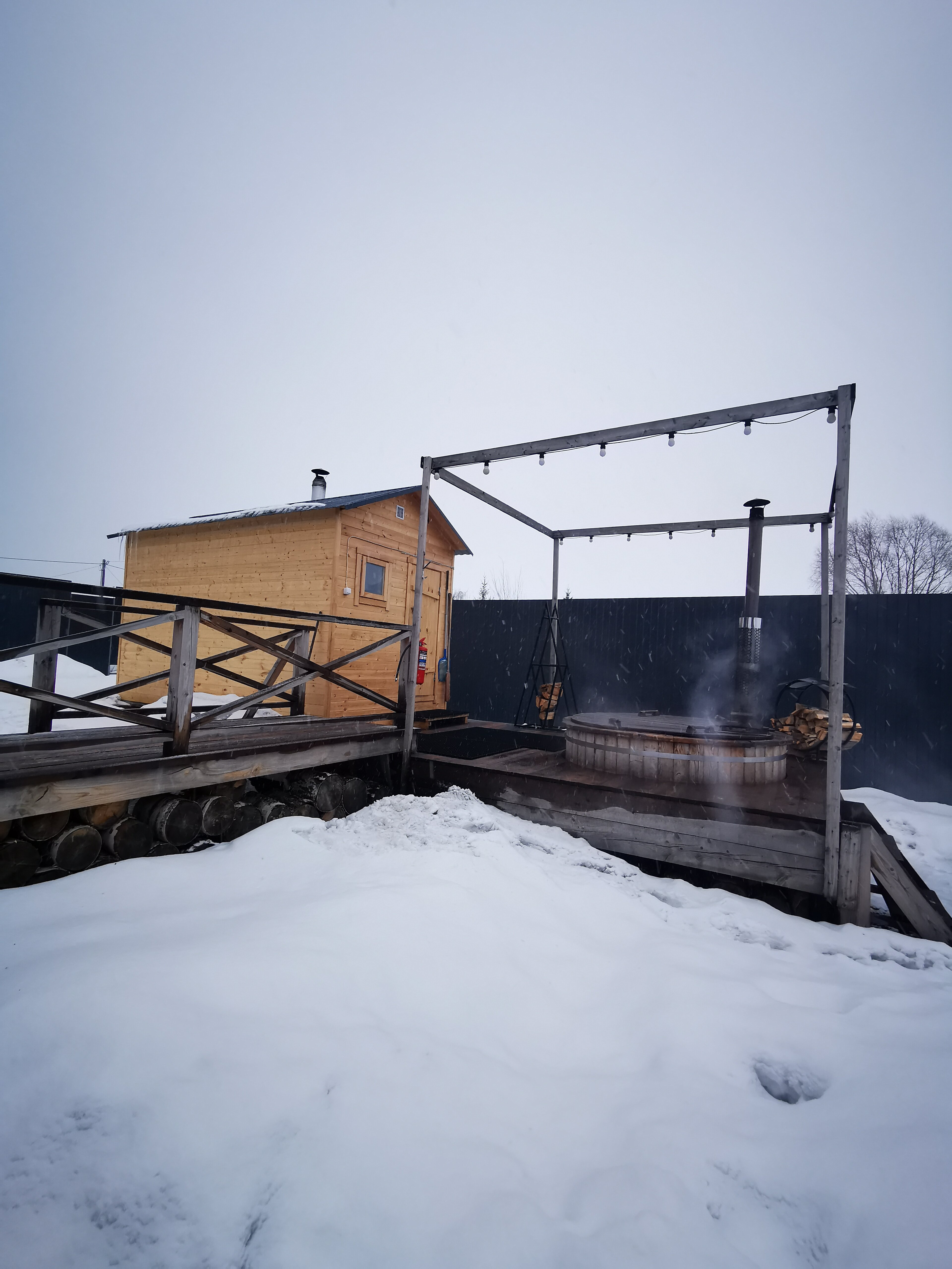 Фото Ял Хоум