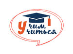 Uchim Uchit'sya (Papanina Street, 12к2), children's developmental center