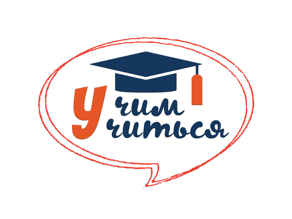 Children's developmental center Uchim Uchit'sya, Yaroslavl, photo