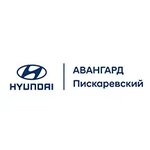 Авангард, официальный дилер Hyundai (Пискарёвский просп., 2, корп. 3), автосалон в Санкт‑Петербурге