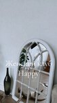 Happy club (25-y kvartal, 5), psychological trainings