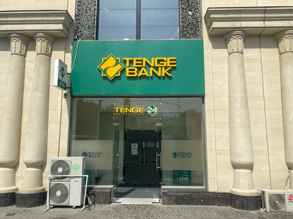 Bank Tenge Bank, Tashkent, photo