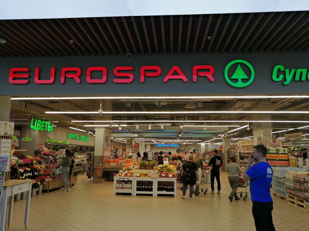 Супермаркет Eurospar, Казань, фото