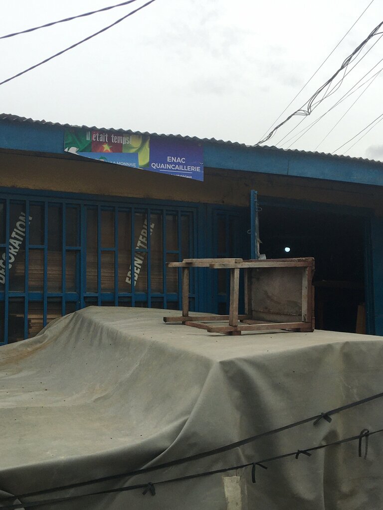 Department store Enac, Douala, photo