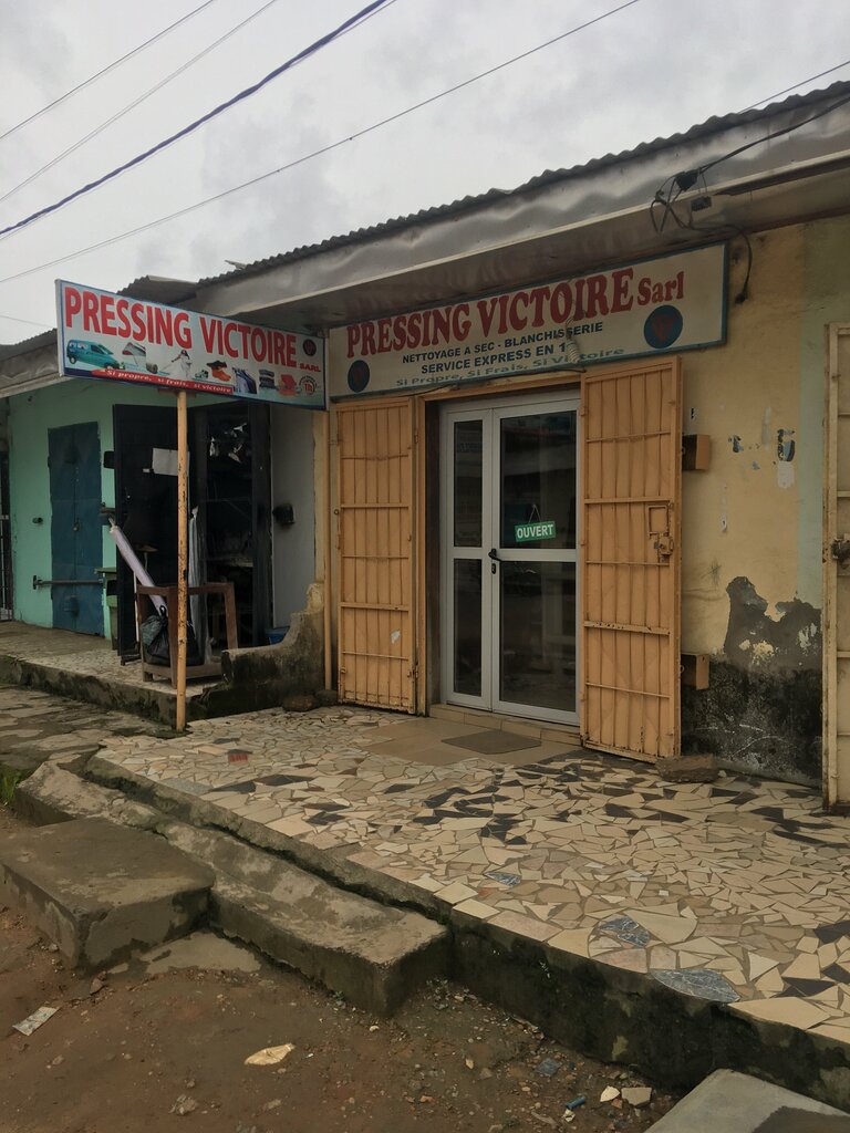 Dry cleaning Pressing Victoire, Douala, photo
