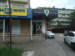 Modnaya shtuchka (Donskaya Street, 27) ، صالون تجميل