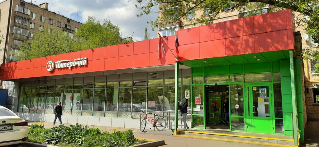 ATM T-Bank, Moscow, photo