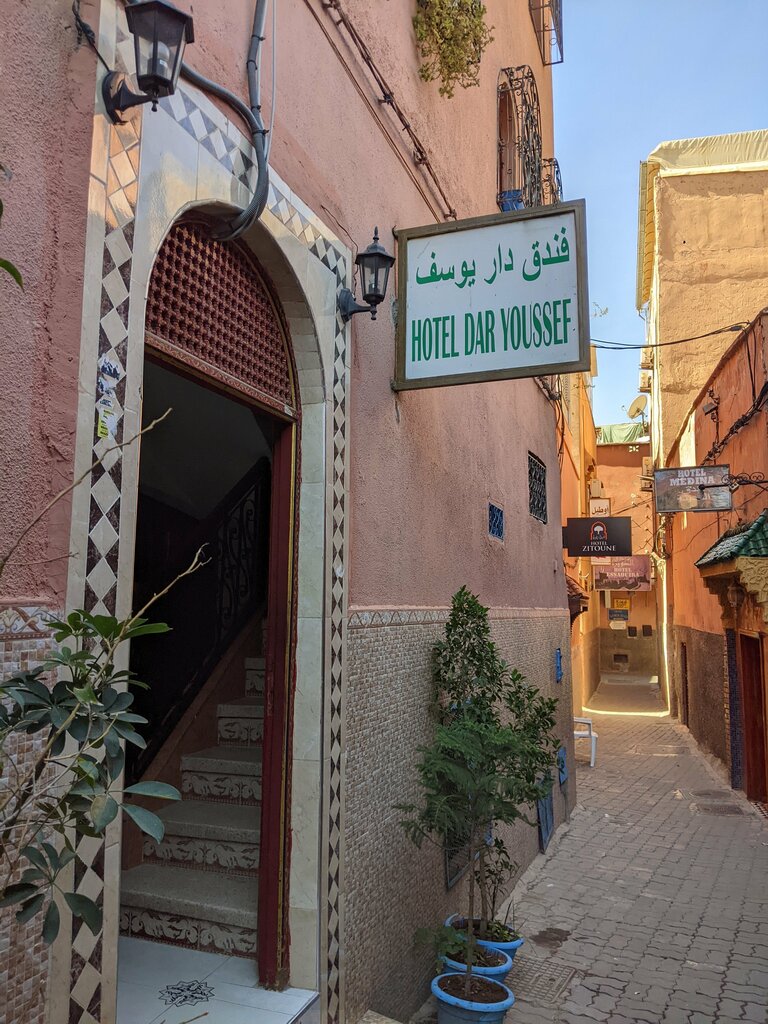 Hotel Hotel dar youssef, Marrakech, photo