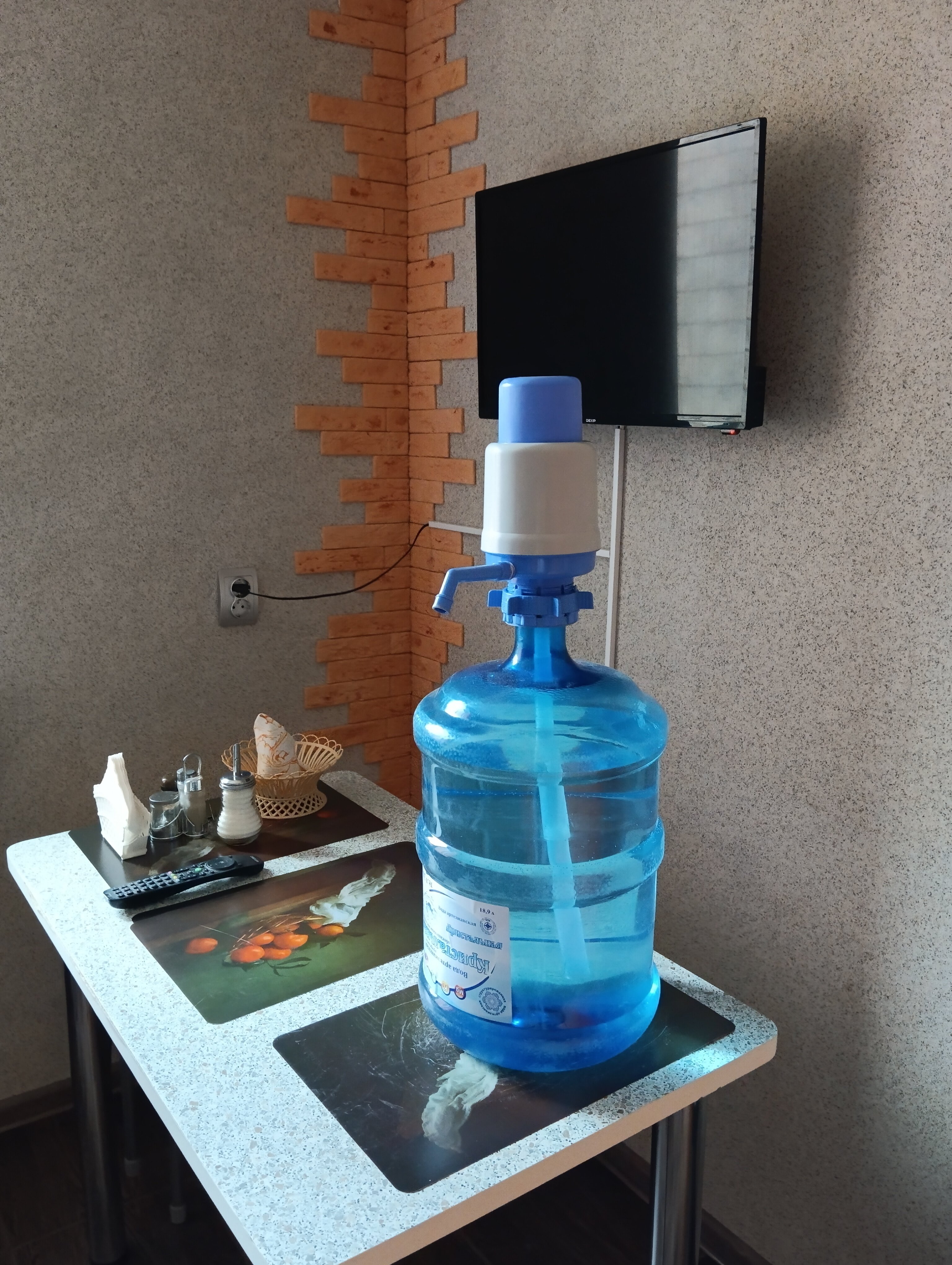 Фото Островок Комфорта