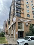 My Laser Clinic (ulitsa Tulpar, 7), hair removal