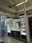 My Parfumer (Proletarskiy prospekt, 10), perfume and cosmetics shop