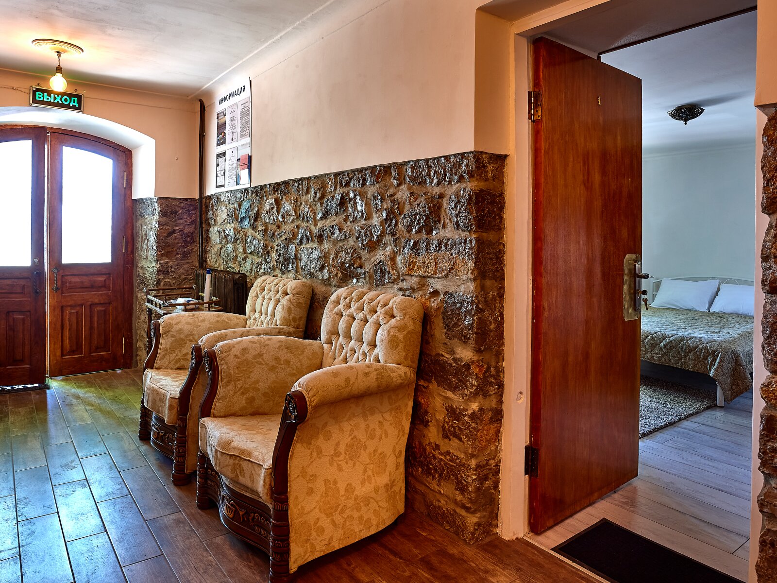 Фото Ливада