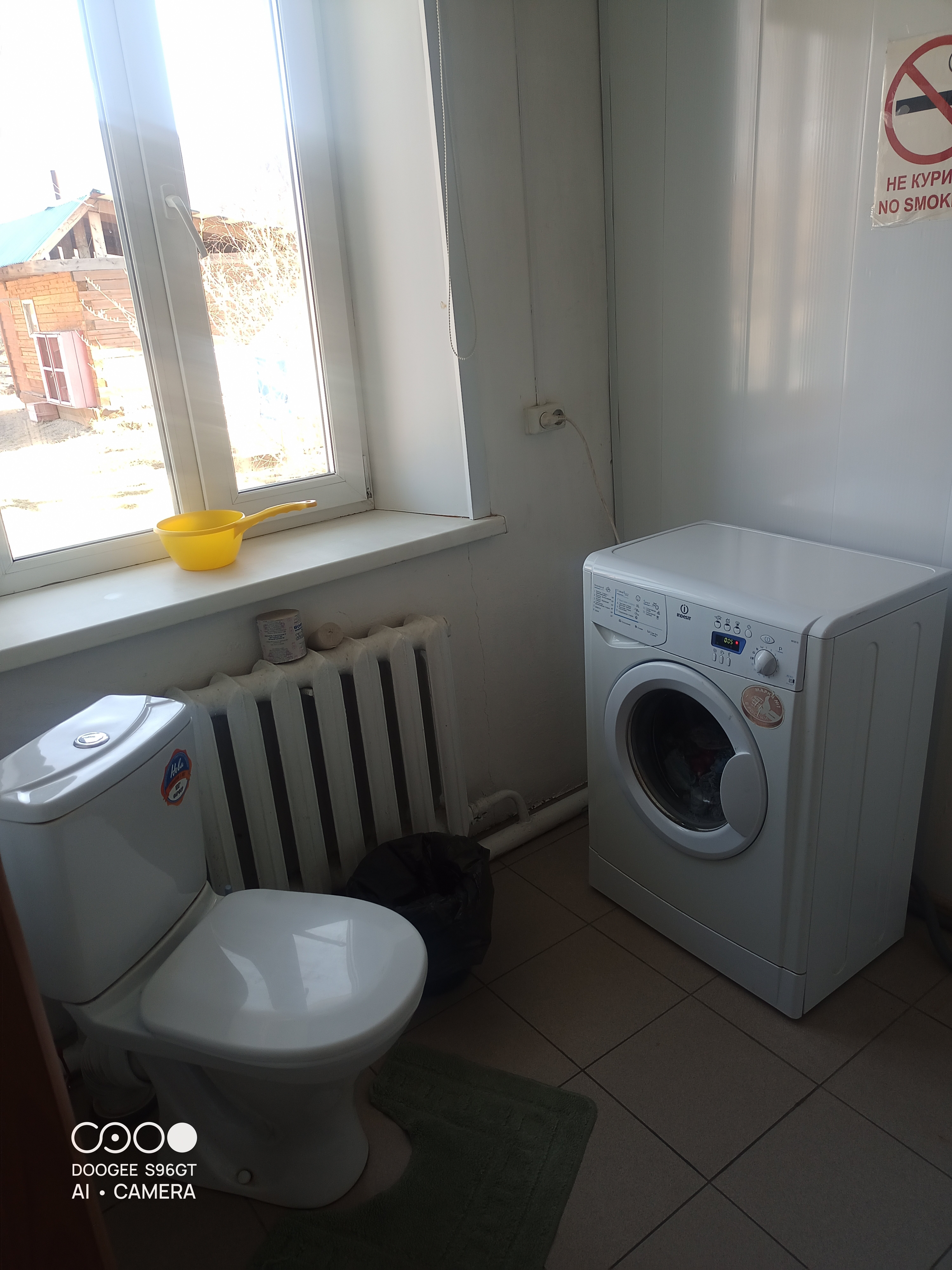 Фото Фазенда