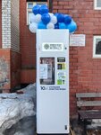 Poleznaya voda (Respubliki Street, 62), venta de agua