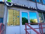 Smoking Park (Parkovy Avenue, 36), vape shop