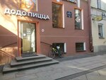 Dodo Pizza (6th Vasilyevskogo Ostrova Line, 25), pizzeria