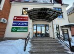Centr prizivnika (Mira Street, 18), legal services
