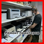 Andro+d (Kovalenko Street, 19А), phone repair