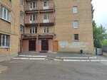 Общежитие № 11 Самарского университета (ул. Академика Платонова, 49, Самара), общежитие в Самаре