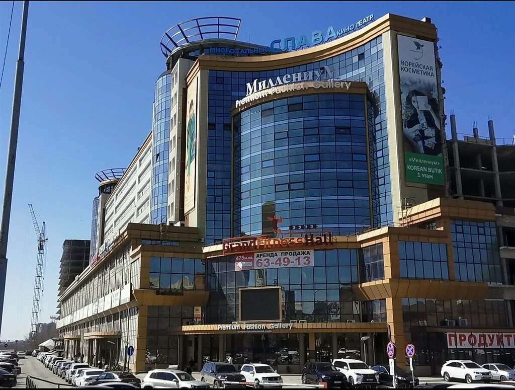 خدمات شحن Sluzhba dostavki VDV-prezent ، أومسك، صورة
