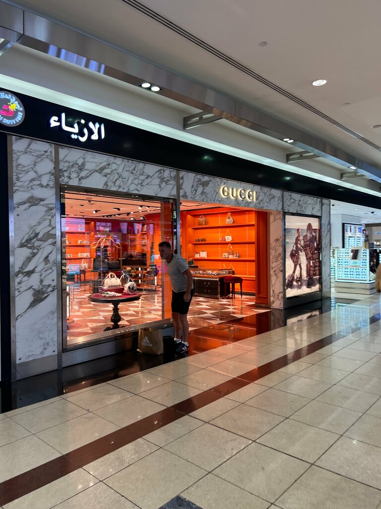 Bar, pub McGettigan's, Dubai, photo